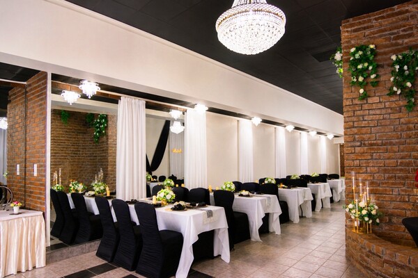 Erinmills Event Centre