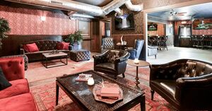 Longhorn Lounge