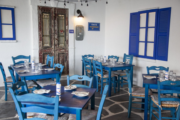 Souvlaki GR
