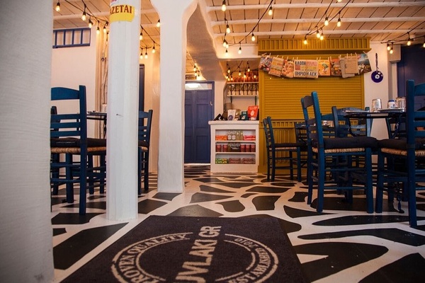 Souvlaki GR