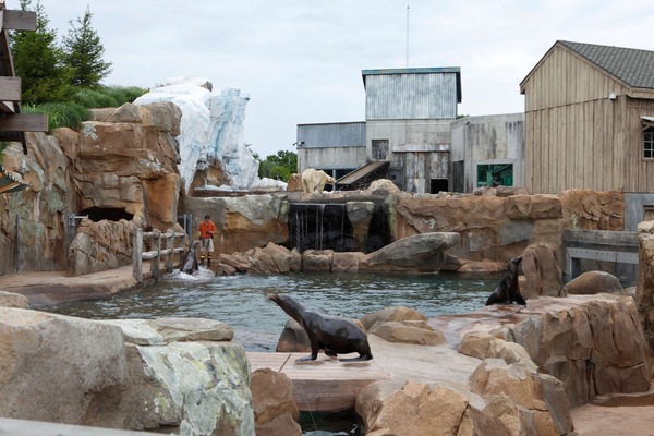 Louisville Zoo