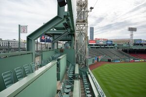 Green Monster
