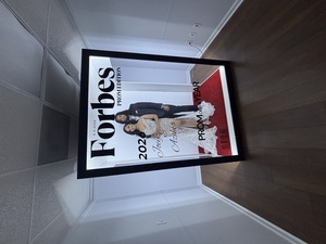 Flex Room #2