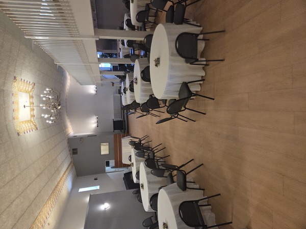 Reading Event Center