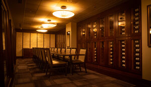 Private Room