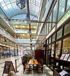 Atrium Patio