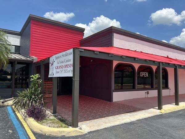 SushiOo Thai and Asian Cuisine