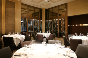 Private Room 901