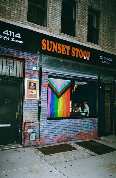 Sunset Stoop
