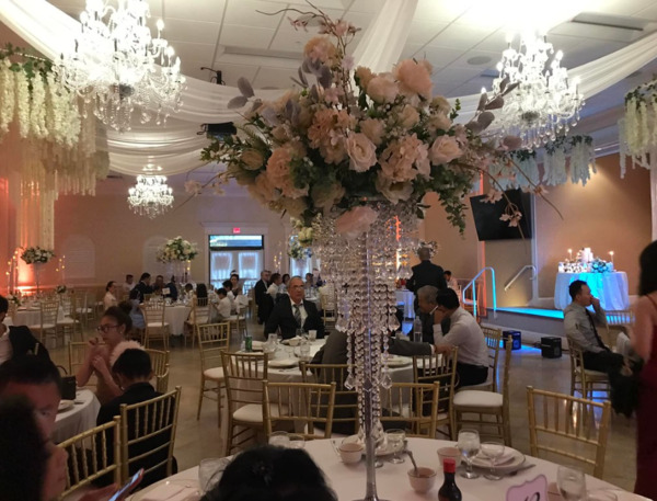 Shahnasarian Event Hall