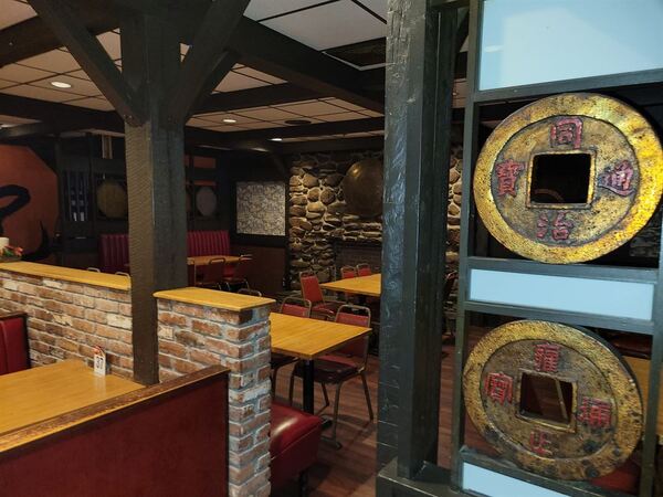 Lo Kai Restaurant