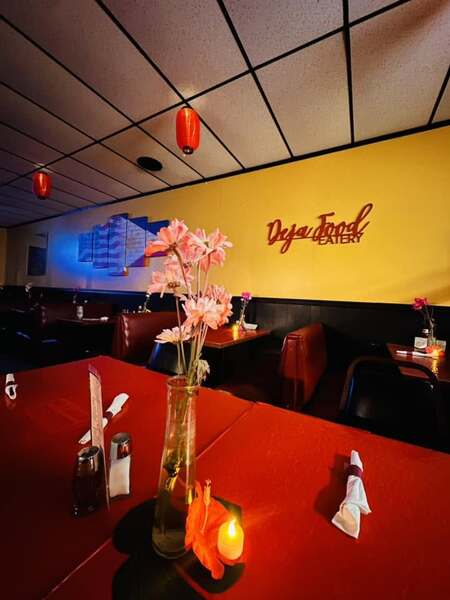 Deja Food & Bar