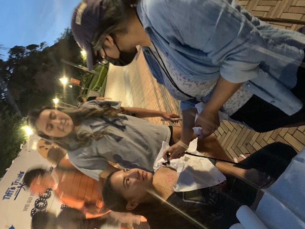 Anywhere Fun - Austin