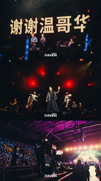 RavenCrew Production