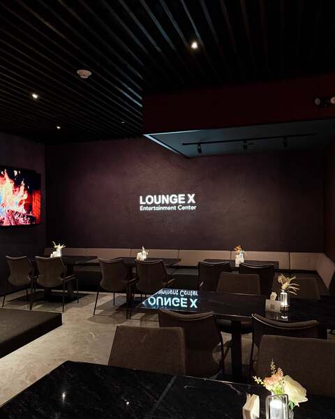 Lounge X