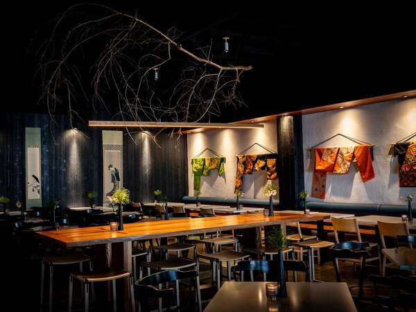 Ukiyo Izakaya & Ramen Bar