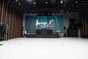 X Event Hall