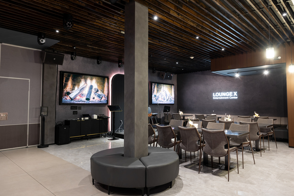 The LoungeX