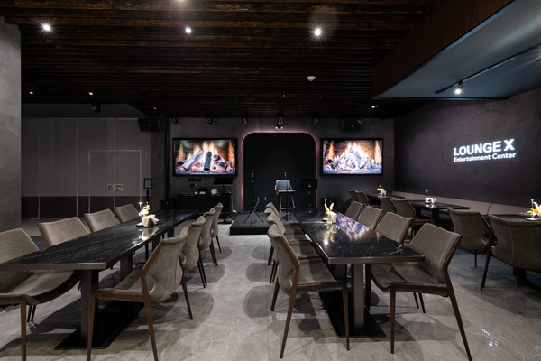 The LoungeX