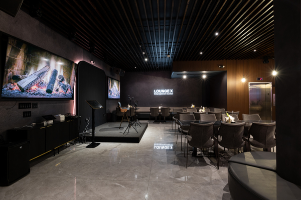 The LoungeX