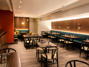 Private Dining Room II