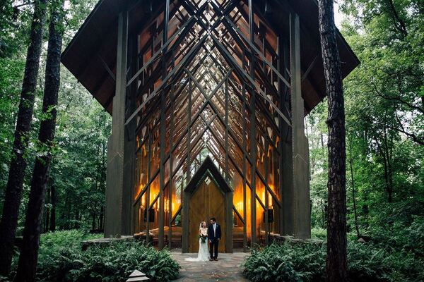 Garvan Woodland Gardens