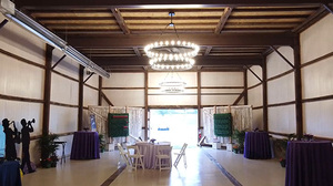 Tobacco Barn