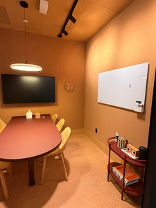 Pah Rah Range Conference Room