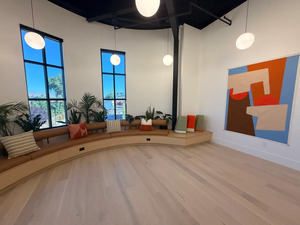 Atrium