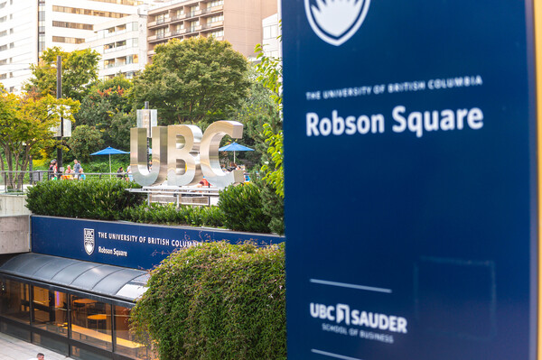 UBC Robson Square: Events & Conferences