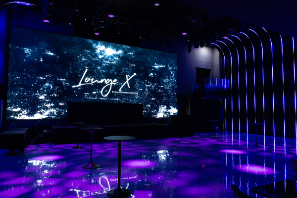 The LoungeX
