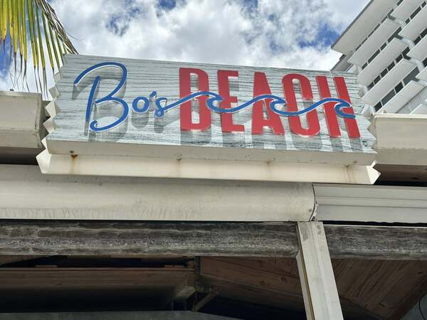 Bo's Beach