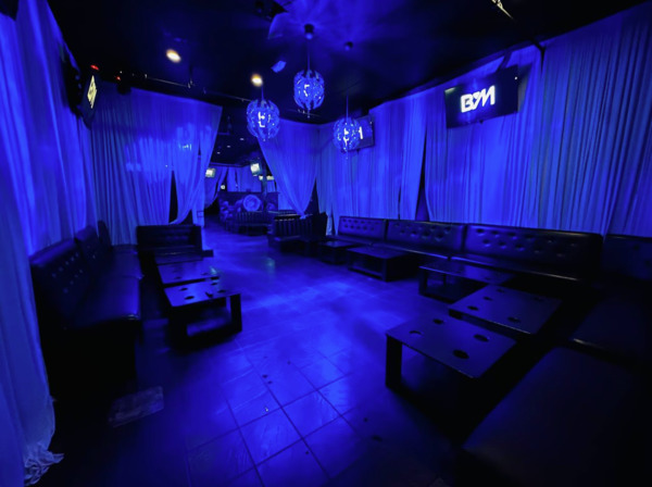 Bluemoon Lounge