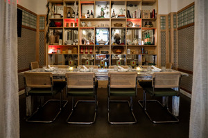 The Pantry