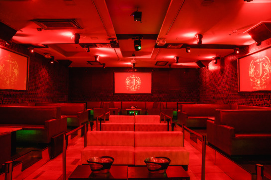 Josephine Lounge Atlanta