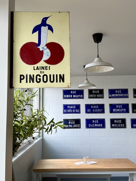 Le Café Brocante