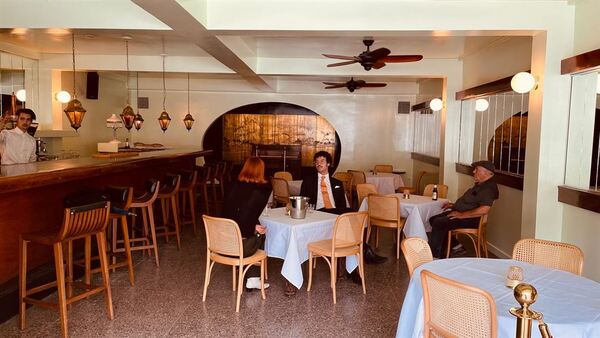The Emerald Bar & Lounge