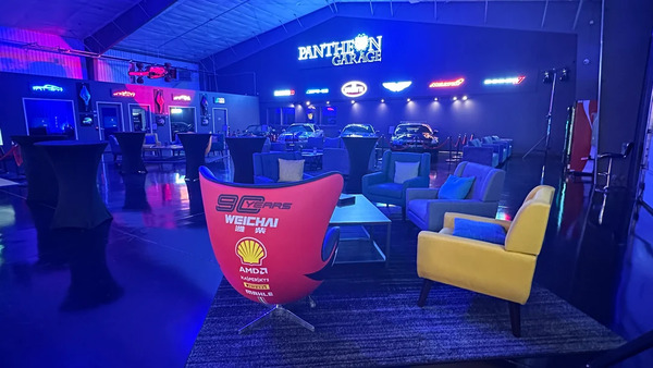 Pantheon Garage