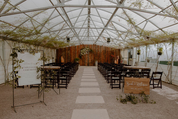 The Atrium