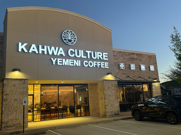 Kahwa Culture Yemeni Coffee