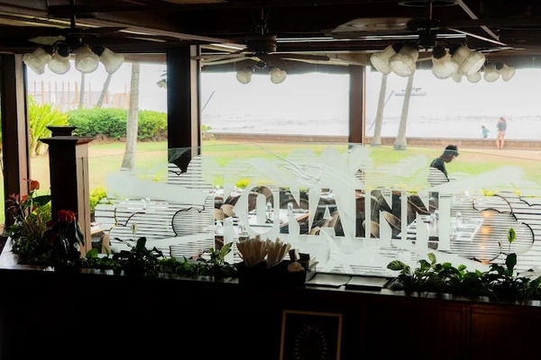 Kona Inn Restaurant