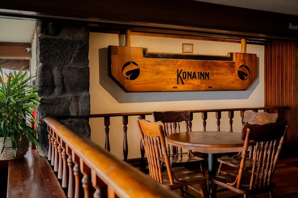 Kona Inn Restaurant