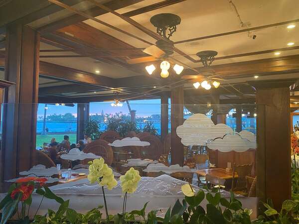 Kona Inn Restaurant