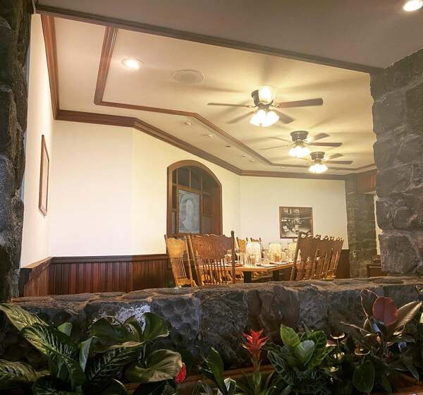 Kona Inn Restaurant