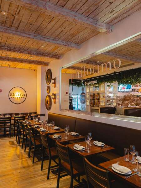 Skara Taverna