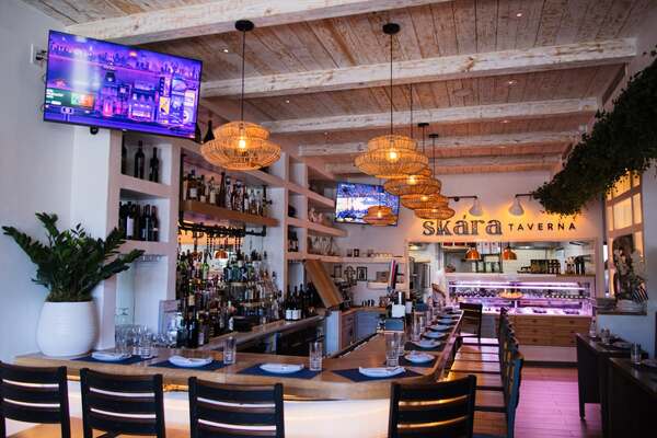 Skara Taverna