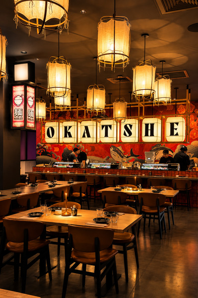Okatshe