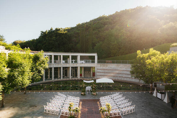 Skirball Cultural Center