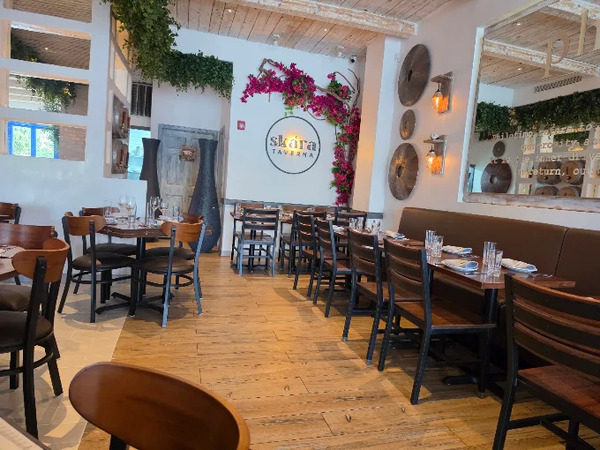 Skara Taverna