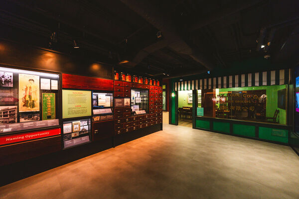Chinatown Storytelling Centre